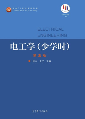 图书产品 从纸张到灵魂的容器